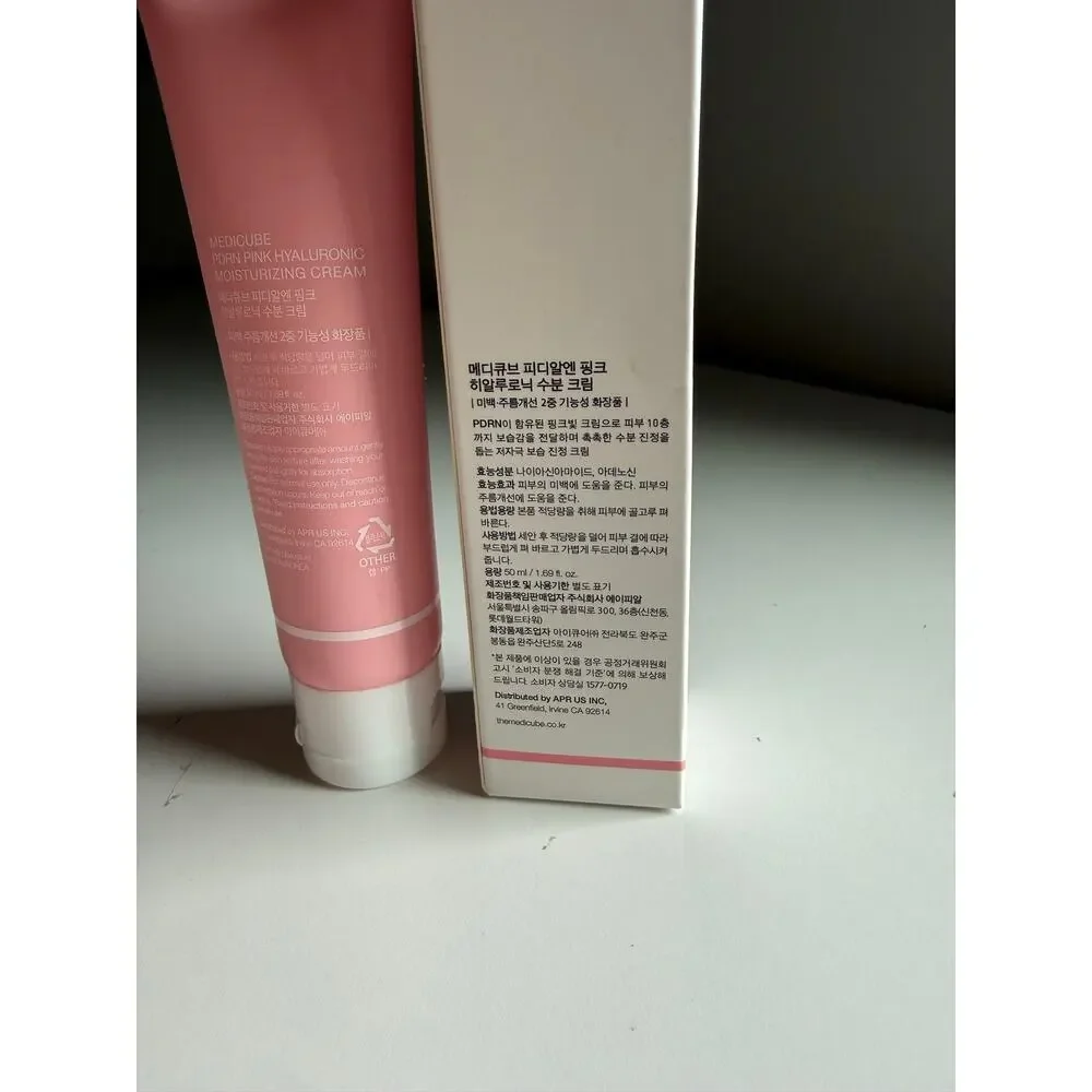 $35 New Medicube PDRN Pink Hyaluronic Cream 50ml Authentic Made in Korea
